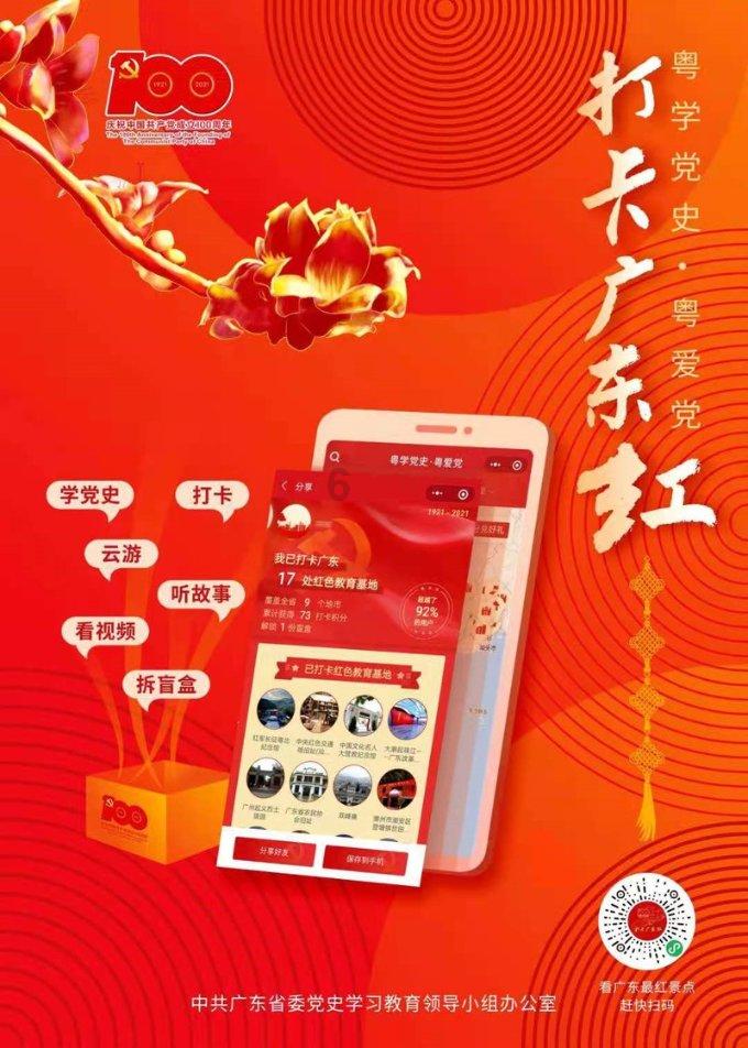 泛亚电竞网站